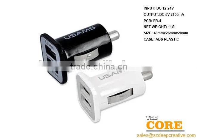 H2 two USB port car charger,2 port car charger,cheap car usb charger,Auto Charger