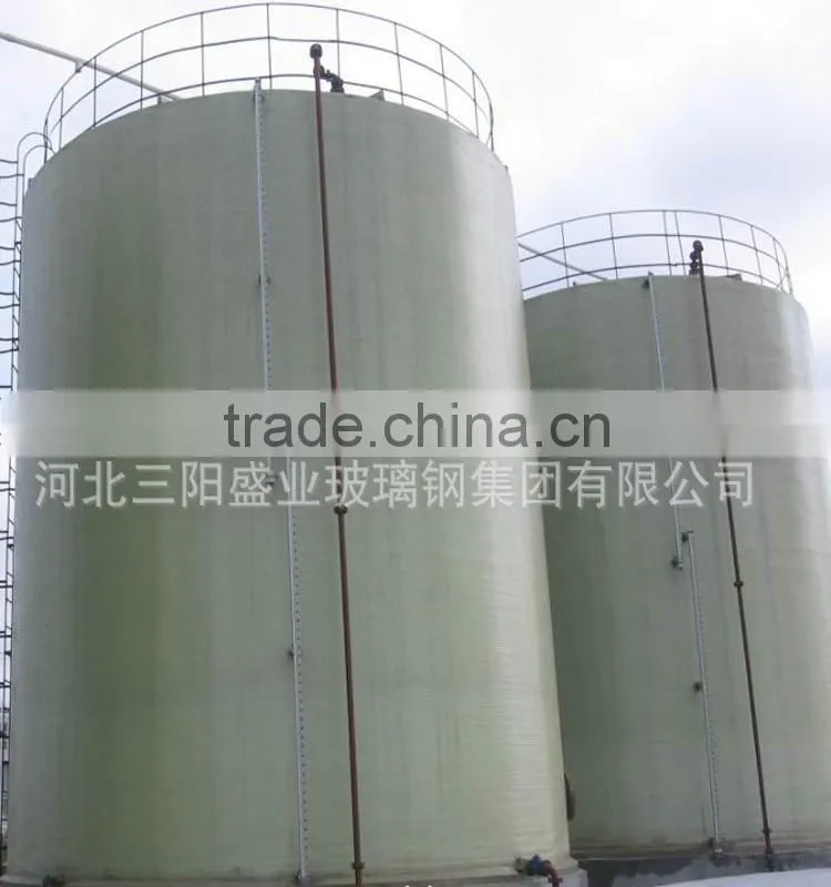 Factory supply pressure vessel, pressure vessel price, frp vessel