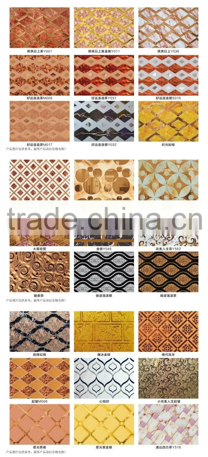 glass mosaic