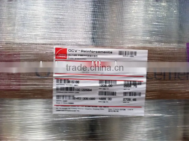 Wrapped Cylinder