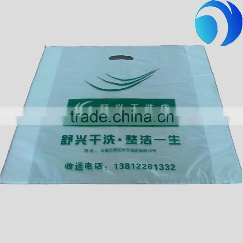 2017 wholesale promotional custom HDPE poly handle plastic bag