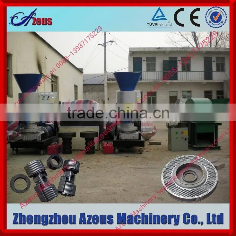 compress flat die palm kernel shell pellet machine