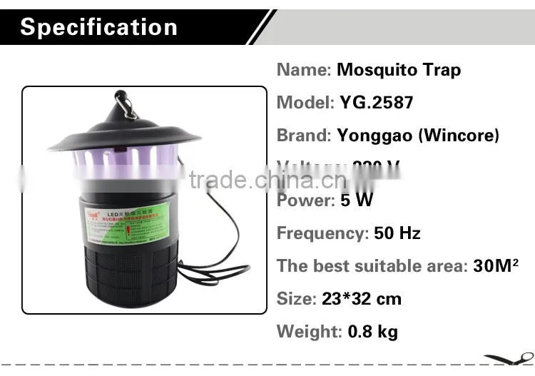 Mosquito Killer Machine Electric Mosquito Trap for Poultry Farm Insect Killer Lamp