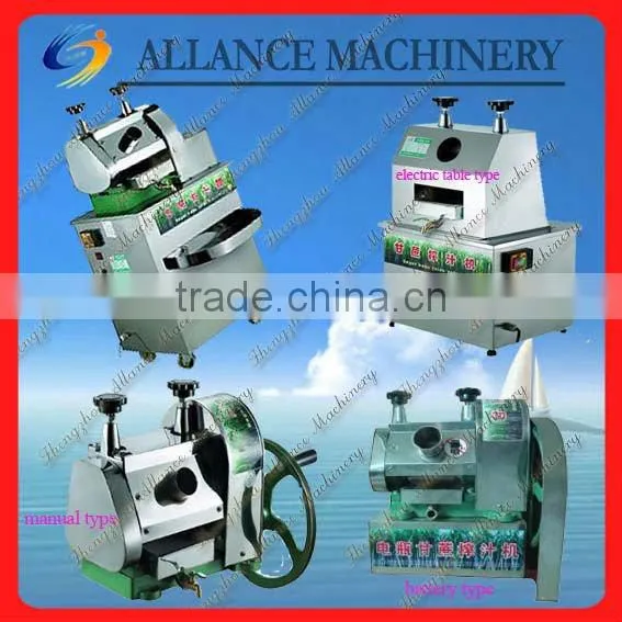 cheap price sugarcane juice machine