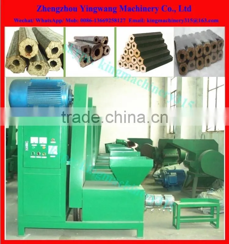 Professional sugarcane bagasse briquette machine