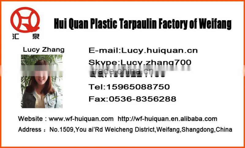 1000D PVC Tarpaulin PVC Tarpaulin Per Meter