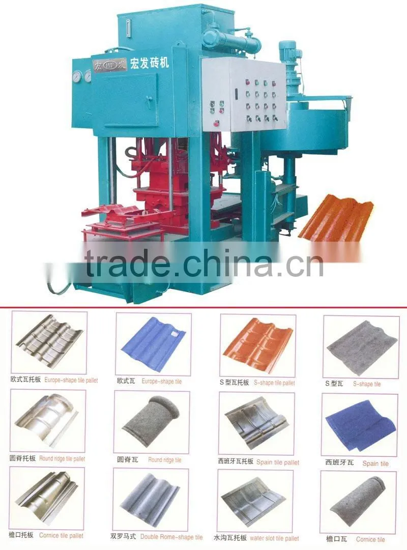 PLC system Concrete Roof Tile Machine