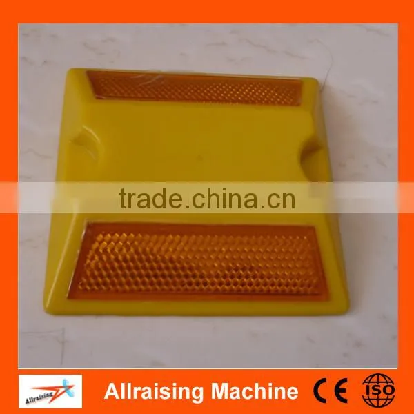 ABS Plastic cat eye reflective raised pavement marker