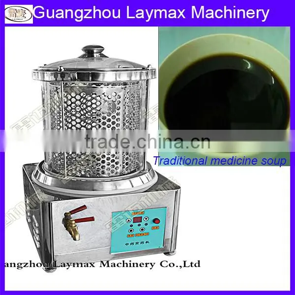 BAB Series Integrated Decocting And Packaging Machine herbal decocting machine