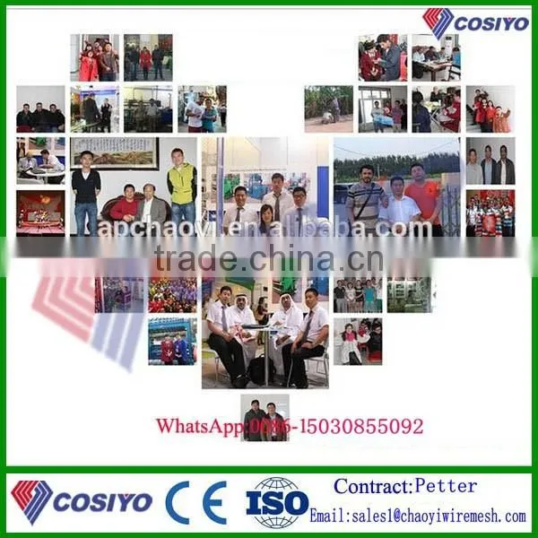 Best Price Field Wire Mesh Fence Making Machine Manufacturer