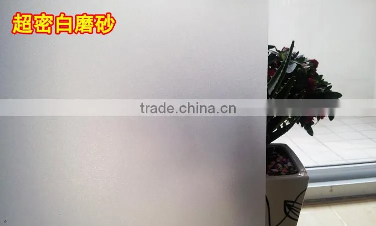 No Glue Decorative Pattern Matt Glass Film Window Stickers-45*200cm