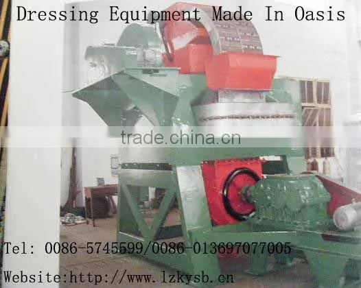 High gradient Magnetic separator machine