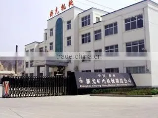 Zhengzhou Xinguang Mining Machinery Manufacturing Co., Ltd. company overview - view 1
