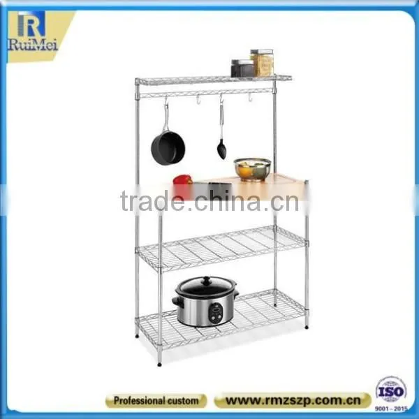 Multilayer Chrome-Plated Metal Wire Household Storage Rack