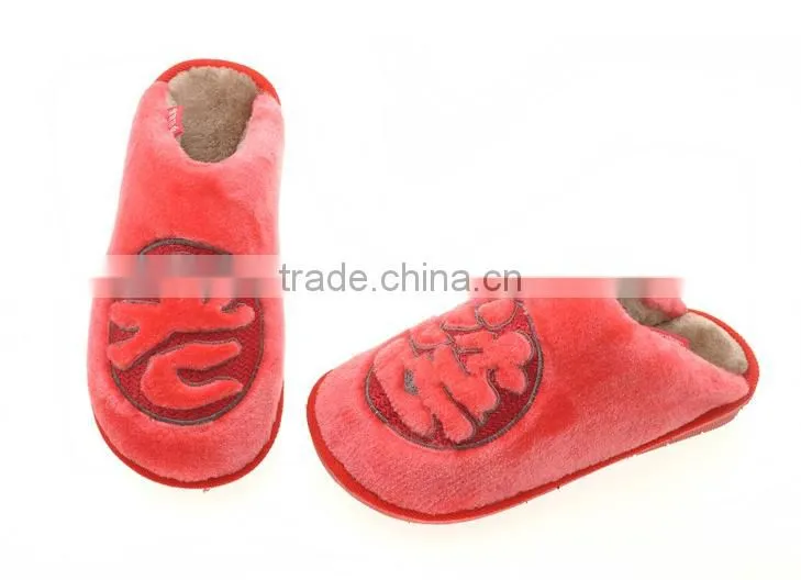 wholesale stock small order High quality coral fleece couple thermal shoes