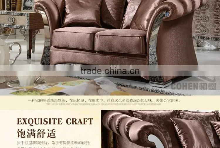 SF008 Modern stylish fabric sofa 2014