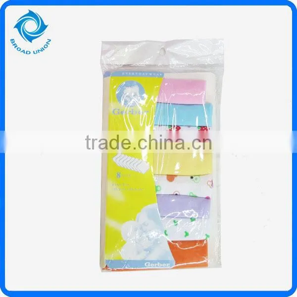 Baby Washcloth