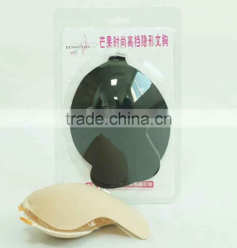 Lady Cloth Invisible Sexy Bra