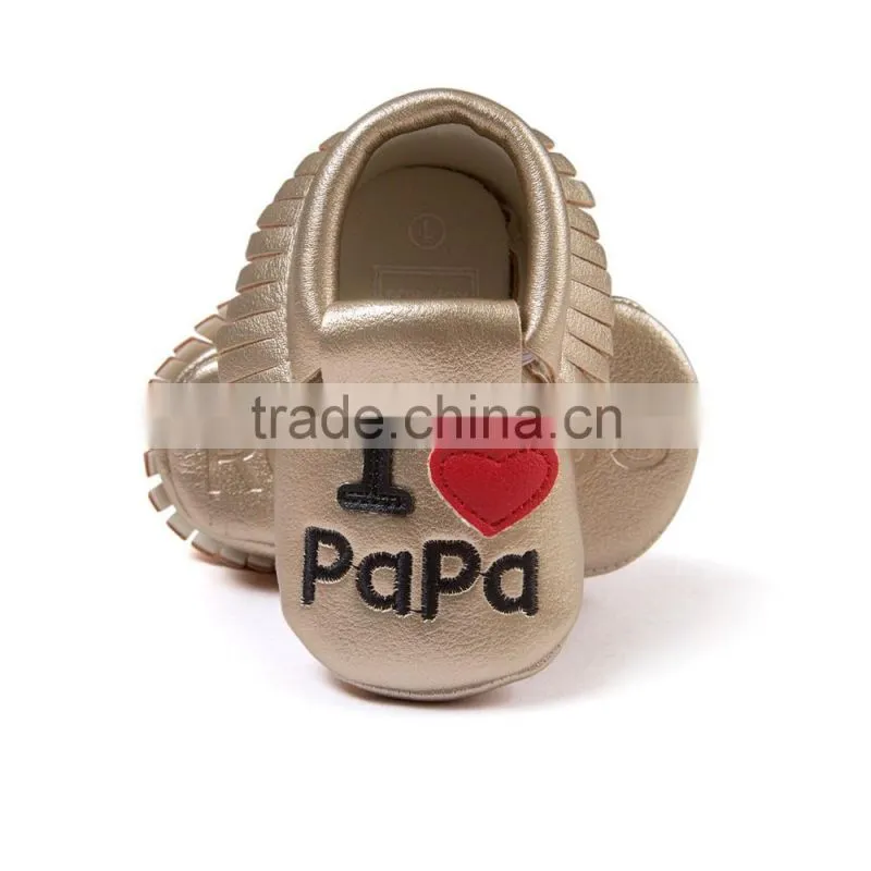 Cute baby moccasins, I love papa & mama moccasins, lovely baby moccasins