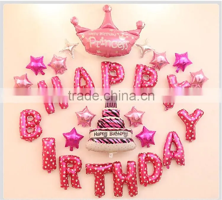 Hot sale foil helium balloon party decoration happy birthday balloons