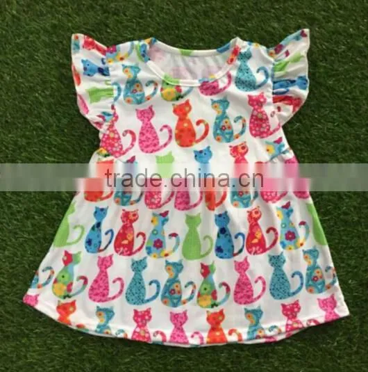 2017 summer pearl girl waist let your baby out of the ordinary wholesale puff sleeve cloth