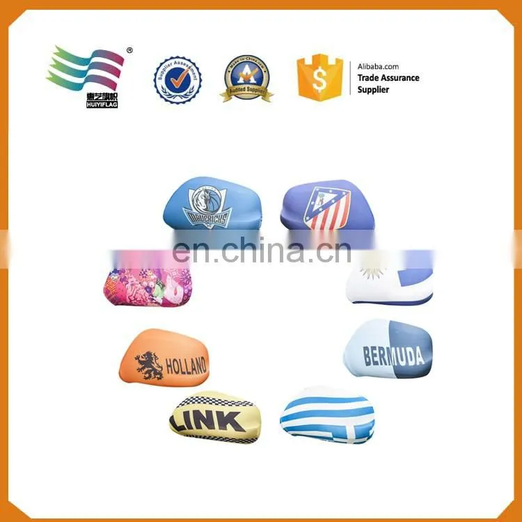 Spandex Fabric Sedan Car Mirror Cover