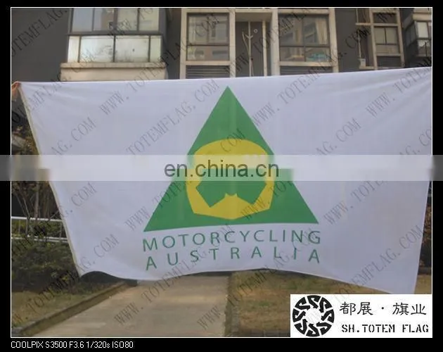 outdoor advertisement fabric banner / Full Color CMYK Print Banner Flag