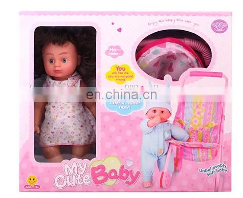 Baby doll stroller