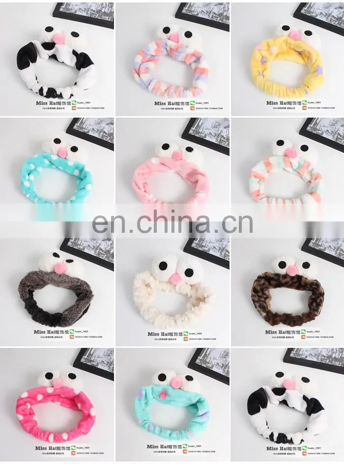 Cute Korean Style New Headband Big Eye Fleece Female Beauty Makeup Hair Headband