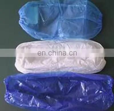 Disposable PE Sleeve Cover