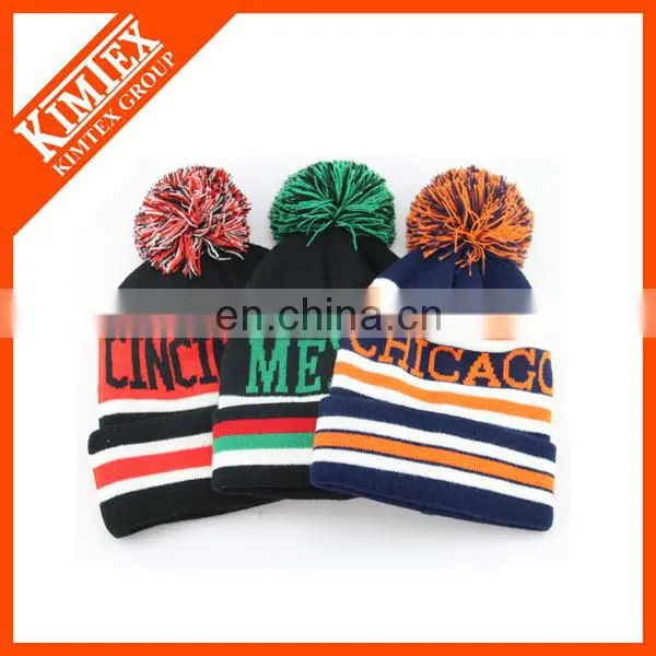 2017 Custom Pom Pom Beanie