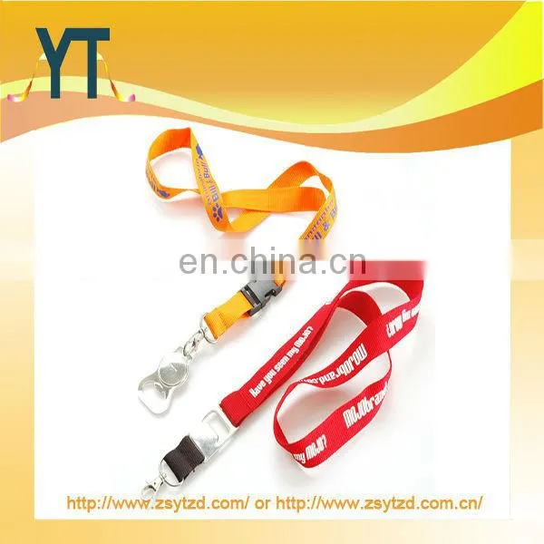Silicone print lanyards in blue