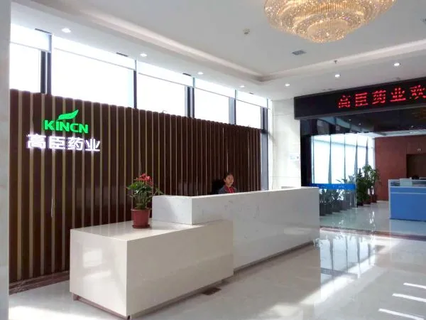 Foshan Kincn Pharmaceutical.Co.,Ltd company overview - view 1