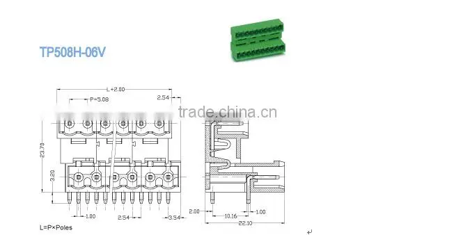 5.08mm pitch male Terminal Block Pluggable type