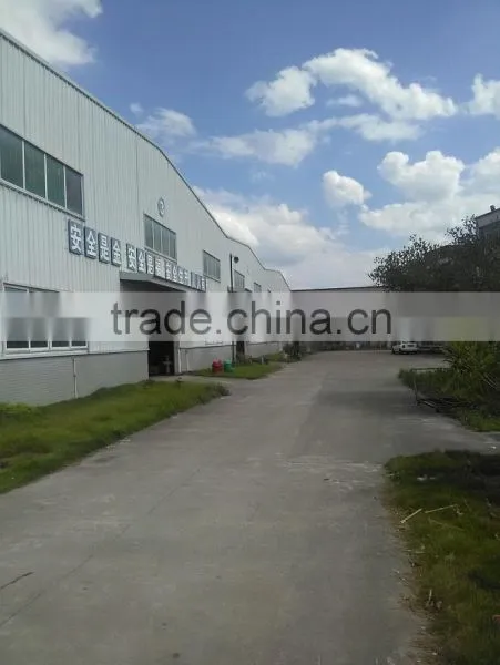Xiamen AIO Hospitality Solutions Co., Ltd. company overview - view 1