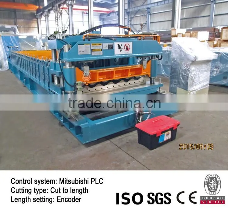 Tile Making Machine