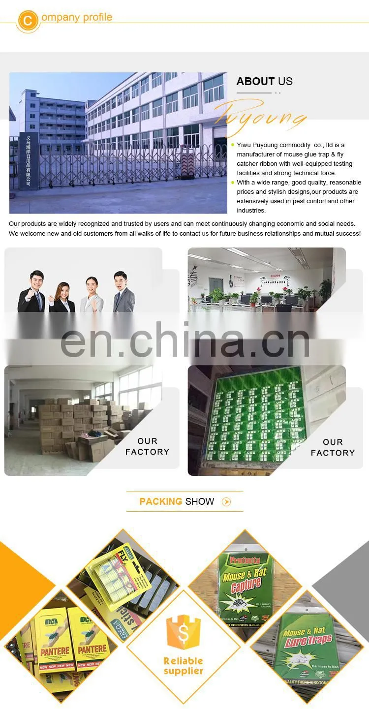 High effective cockroach glue killer high quality hot melt glue cockroach killing glue paper trap