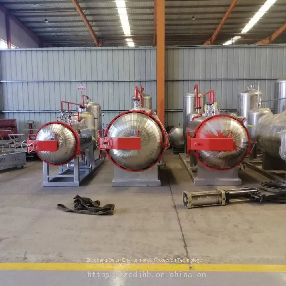 Farm Dead Pig Harmless Treatment Equipment_Dead Goose Harmless Treatment Equipment Factory Direct Sale