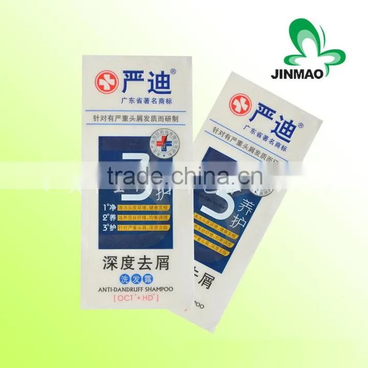 Custom printing label sticker with factory price