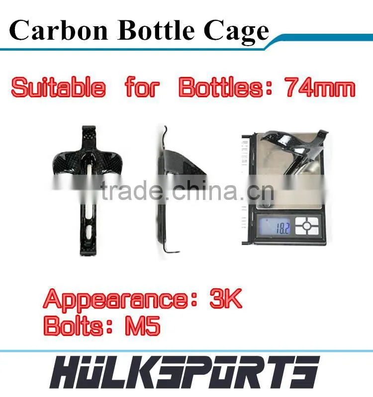 Full carbon fiber bottle cage Wholesale bicycle bottle cage bike water bottle bottle cage for cyclingcages carbon 3K bottle cage
