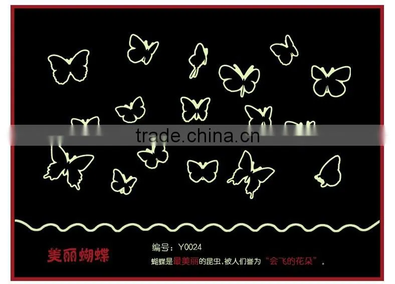 removable glow in dark stickers