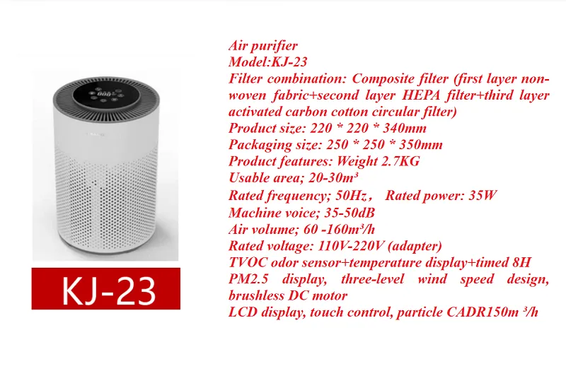 2.5 KJ23.png