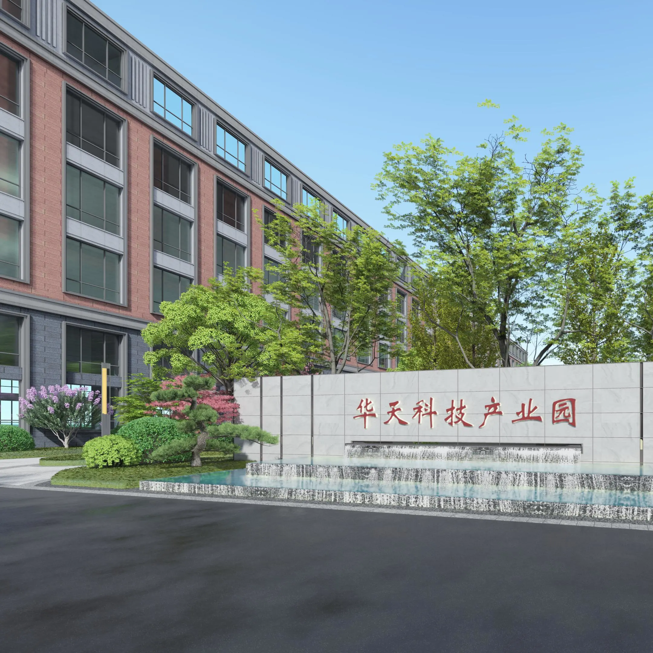 Shandong Hoteam Electric CO. LTD. company overview - view 1
