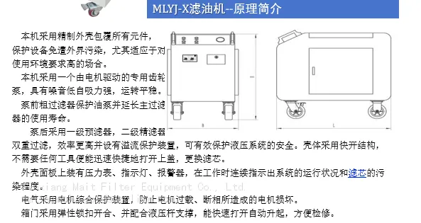 详情2.png