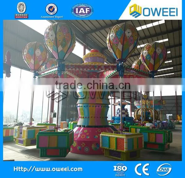 China zhengzhou oweei amusement park colorful outdoor amusement samba balloon