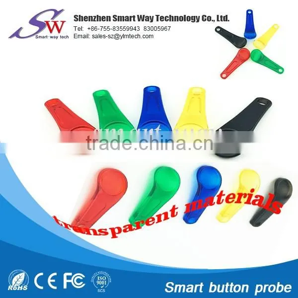 memory card key chain smart card tm1990a in access control card