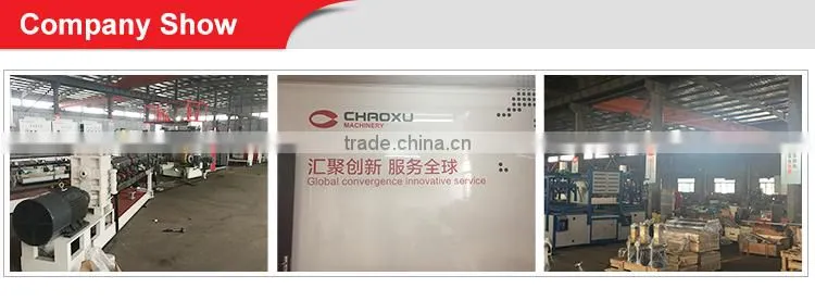 new design competitive price polyethylene extrusion machine