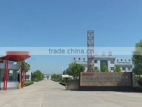 Shandong Superherdsman Husbandry Machinery Co., Ltd. company overview - view 1