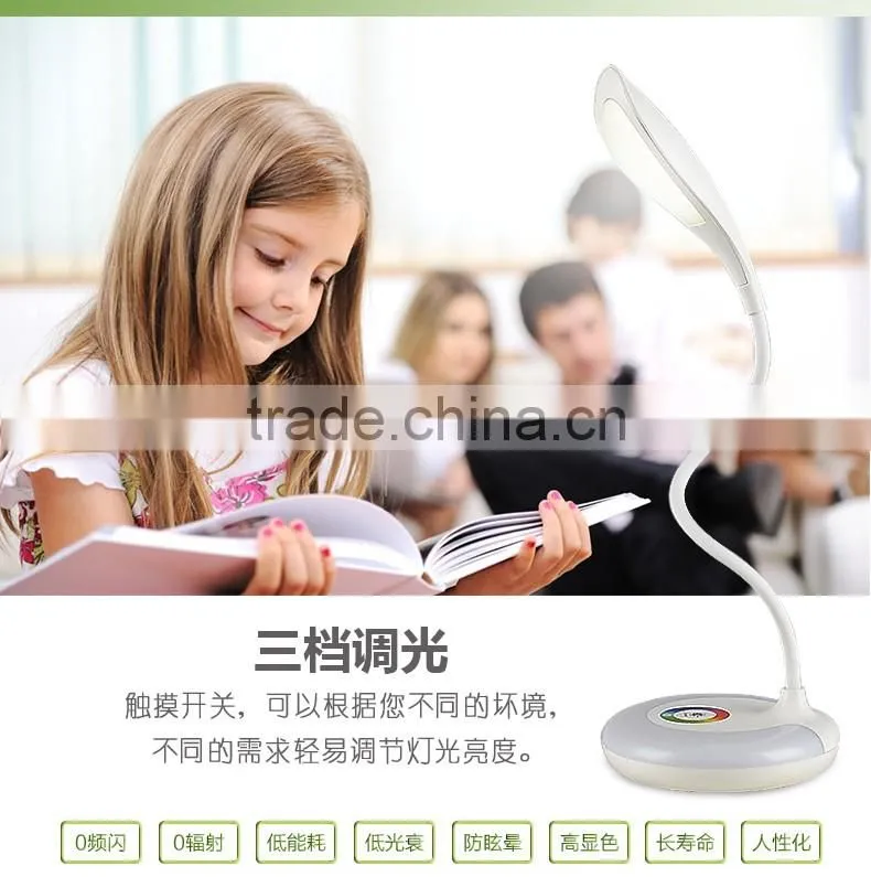 JK-848 indoor modern battery operated funky table lamps rainbow color cordless USB rechargeable hotel led desk lamp