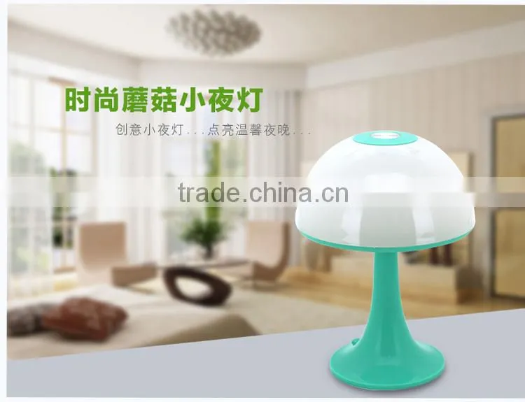 JK-862 with night light color change table lamp Touch rechargeable cordless reading lamp LED table Gift lamp